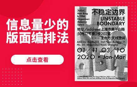 从业6年的设计师跟你聊聊交互设计和人机交互