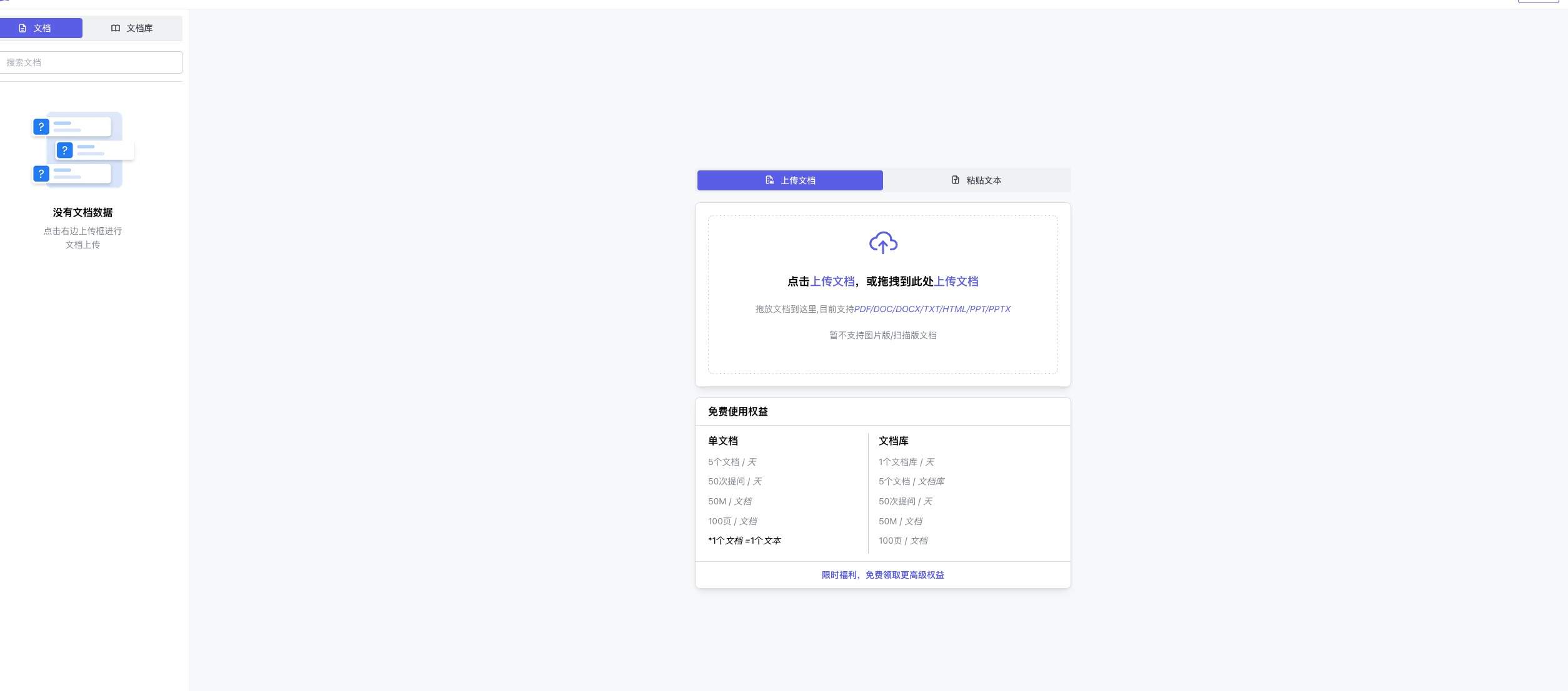 司马阅官网