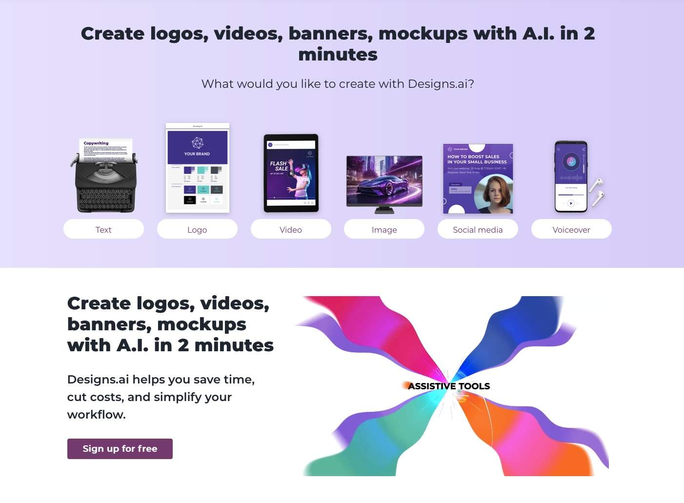 Designs.AI：AI驱动的一站式创意设计解决方案