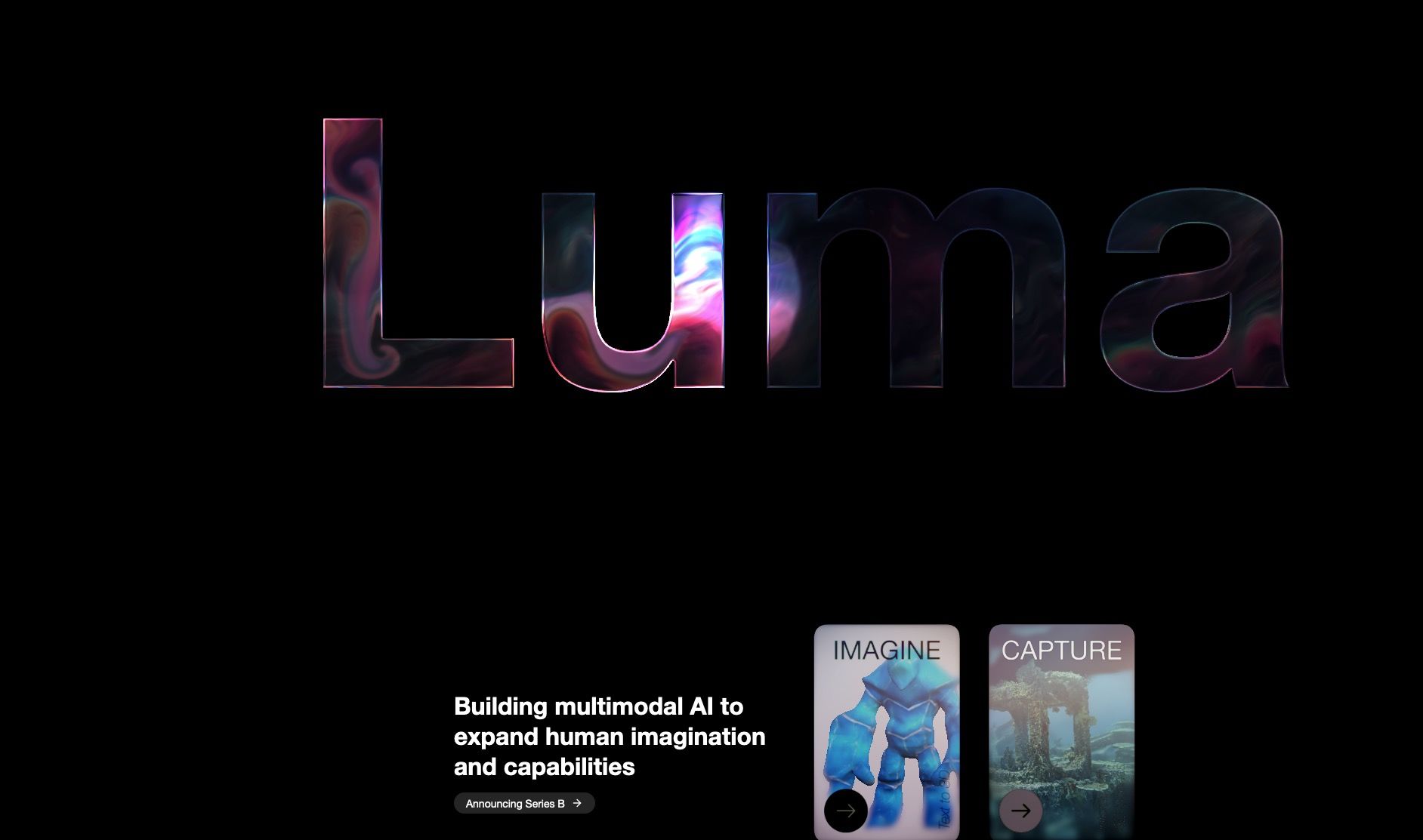 Luma AI：将文字、图片、视频转化为3D模型的创新平台