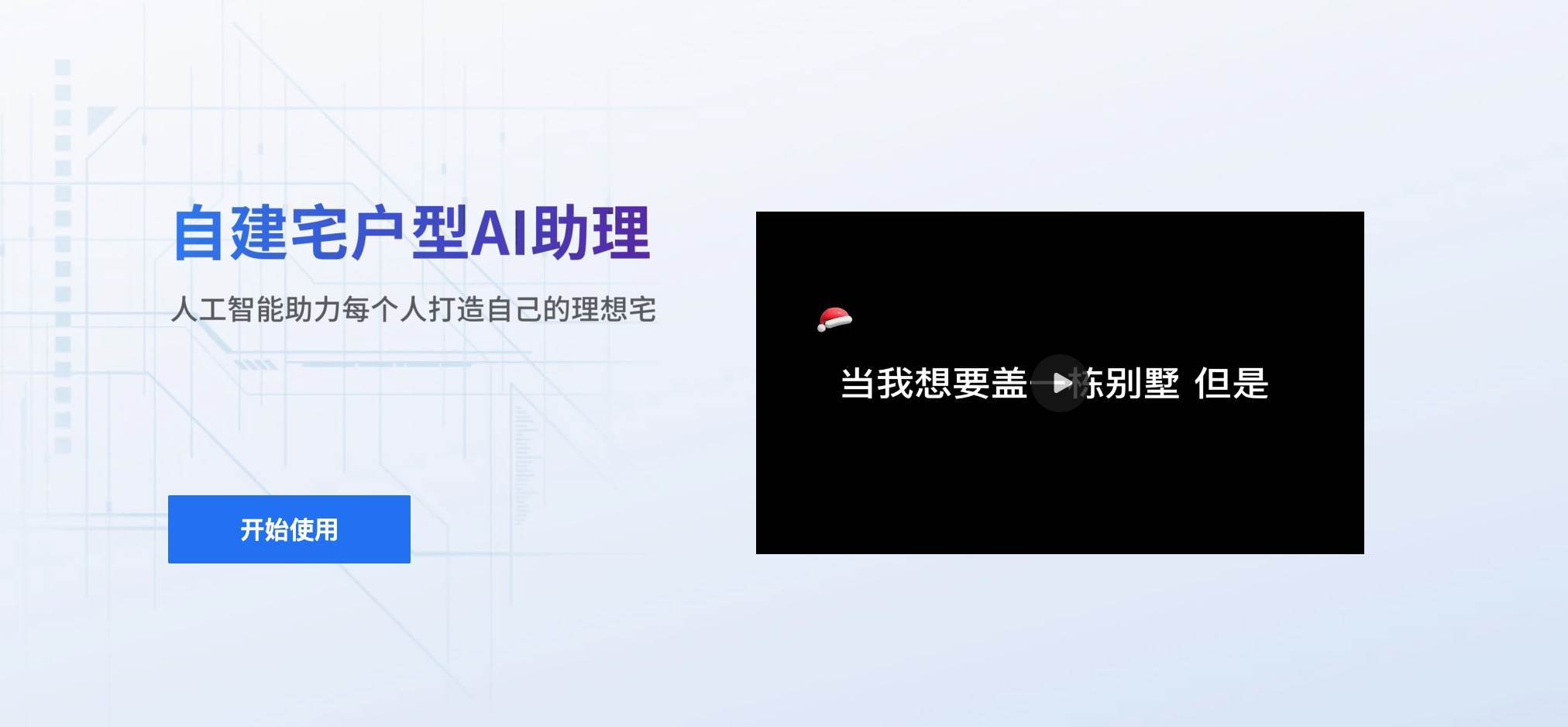 模袋云