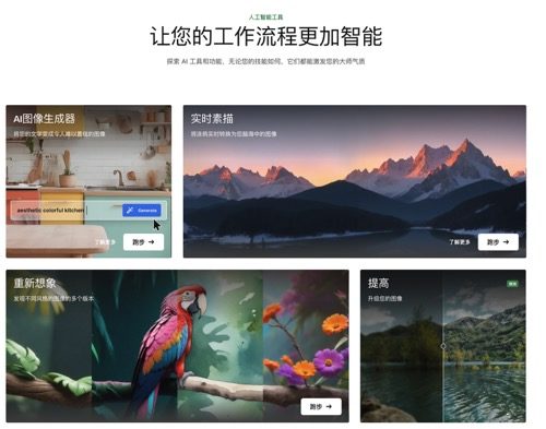 Freepik-ai