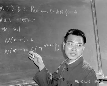 解析数论大牛获邵逸夫奖，陶哲轩：他的课好难