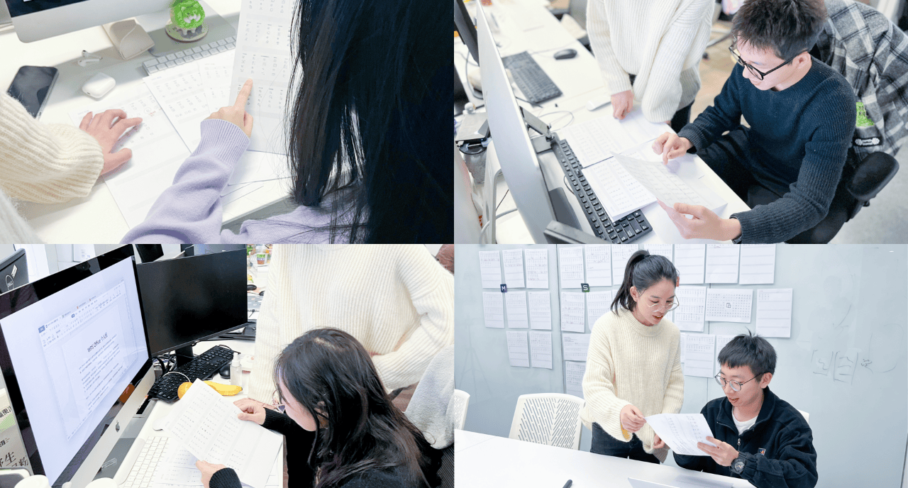 半年时间，完成WPS 3000个图标视觉升级！