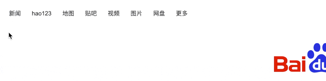 很多界面按钮悬停不变色了，这是大势所趋？
