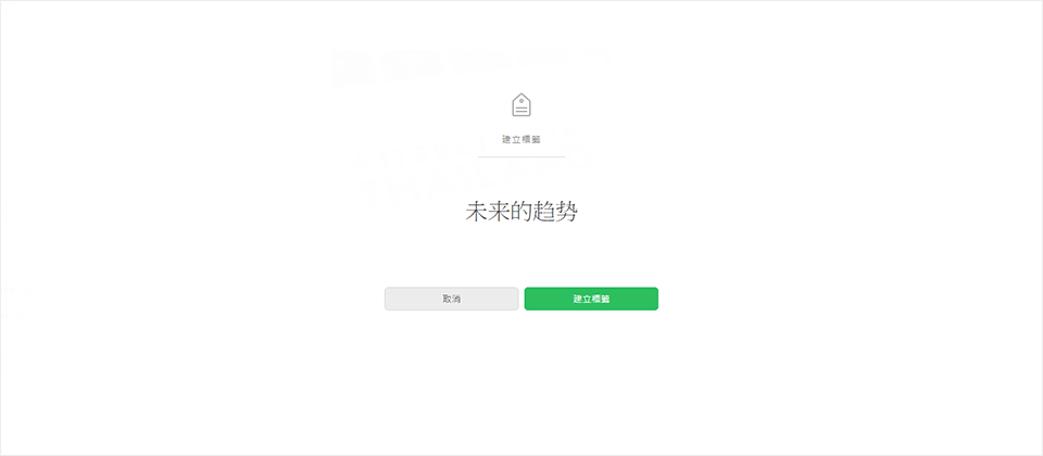 100个弹框界面设计小结