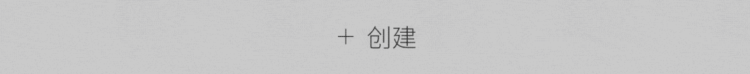 很多界面按钮悬停不变色了，这是大势所趋？
