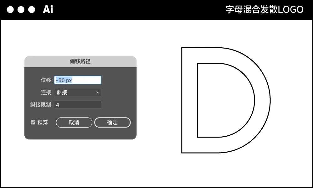 好看的LOGO，都可以用AI工具实现！