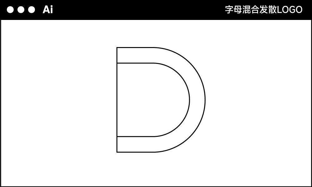 好看的LOGO，都可以用AI工具实现！