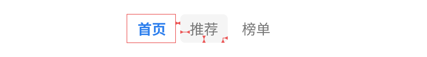 很多界面按钮悬停不变色了，这是大势所趋？