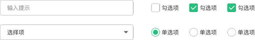 一起来了解组件化设计与开发的思维方式