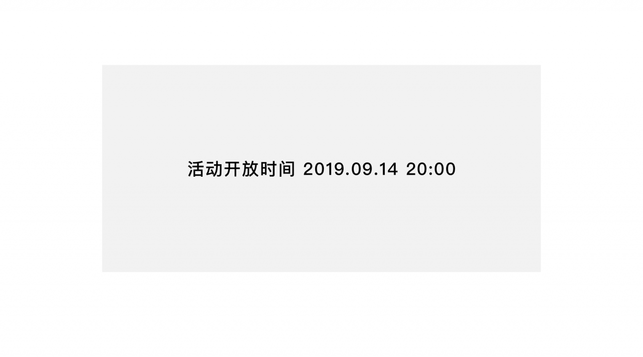 详解UI中的按钮的禁用状态