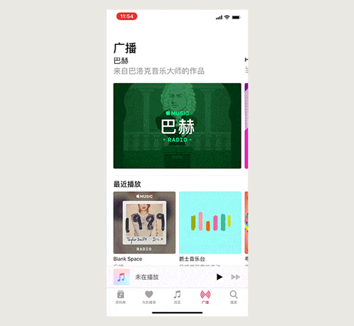 Apple 的设计哲学 · 交互篇 