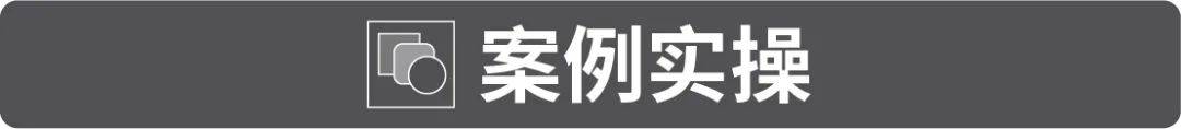 AI中的混合工具，轻松设计炫酷海报