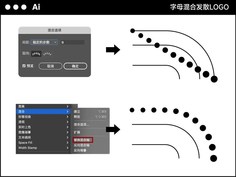 好看的LOGO，都可以用AI工具实现！