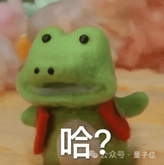AI独角兽集体求卖身，新一轮洗牌期开始了