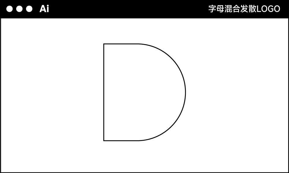 好看的LOGO，都可以用AI工具实现！
