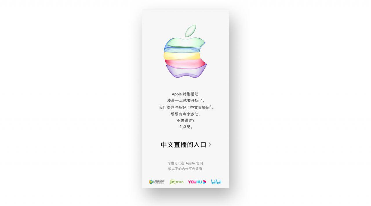 详解UI中的按钮的禁用状态