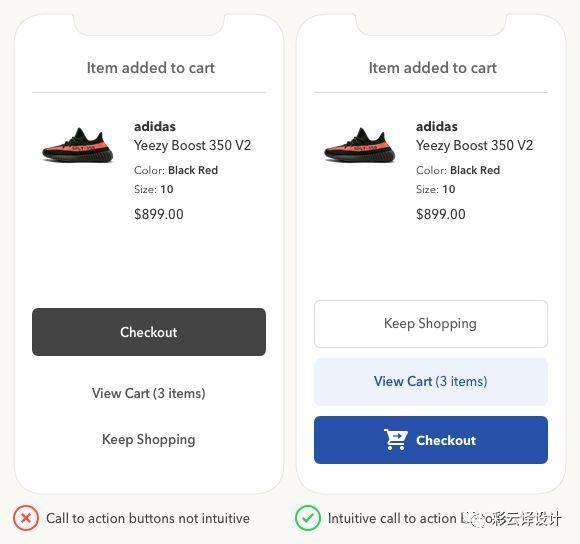 这样设计按钮，会提高转化率哦