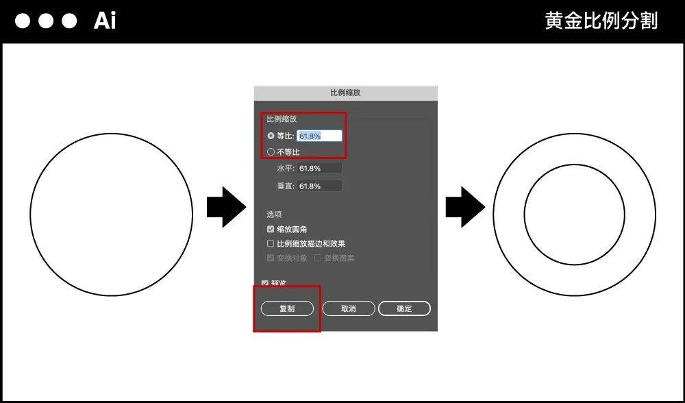 好看的LOGO，都可以用AI工具实现！