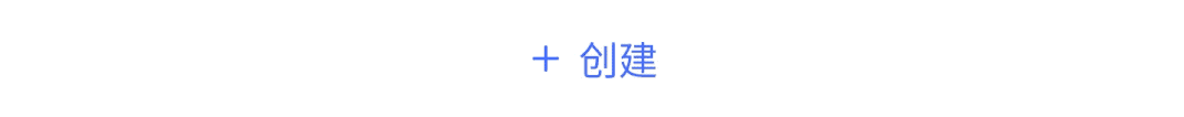 很多界面按钮悬停不变色了，这是大势所趋？