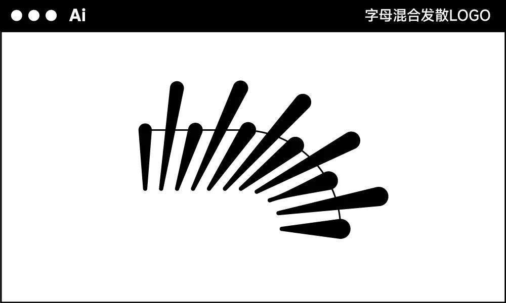 好看的LOGO，都可以用AI工具实现！