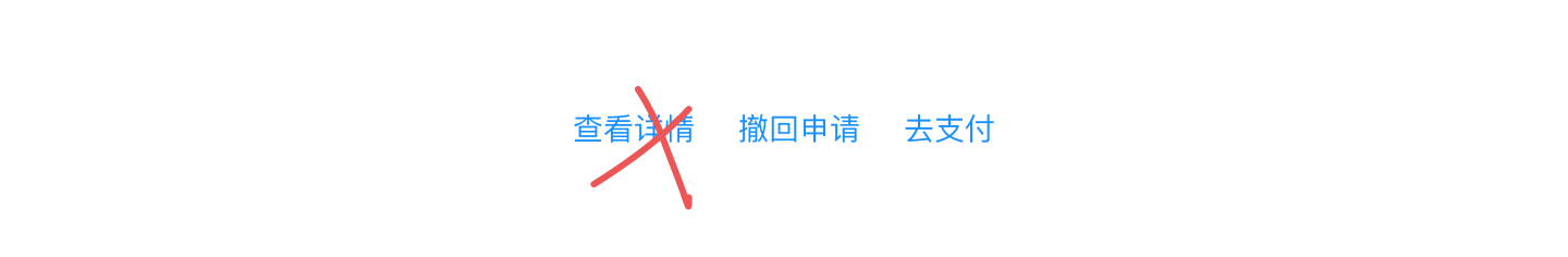 同样是拼UI组件模板，为何效果相差那么大？