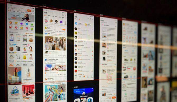 淘宝APP体验设计升级，到底有什么秘诀？