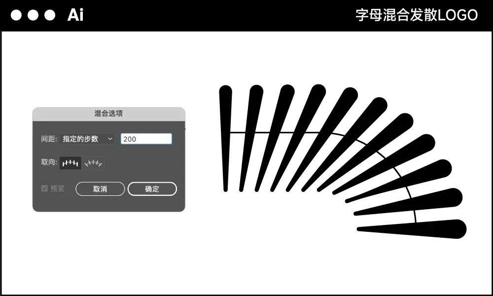 好看的LOGO，都可以用AI工具实现！