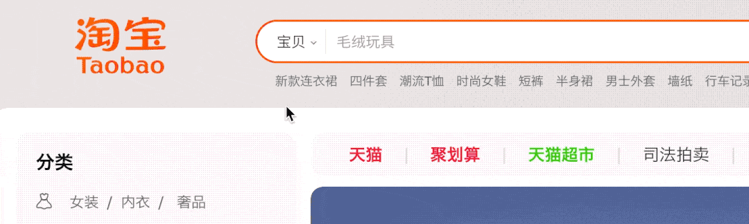 很多界面按钮悬停不变色了，这是大势所趋？