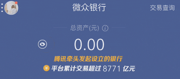 让设计更有趣味性的5个Tips