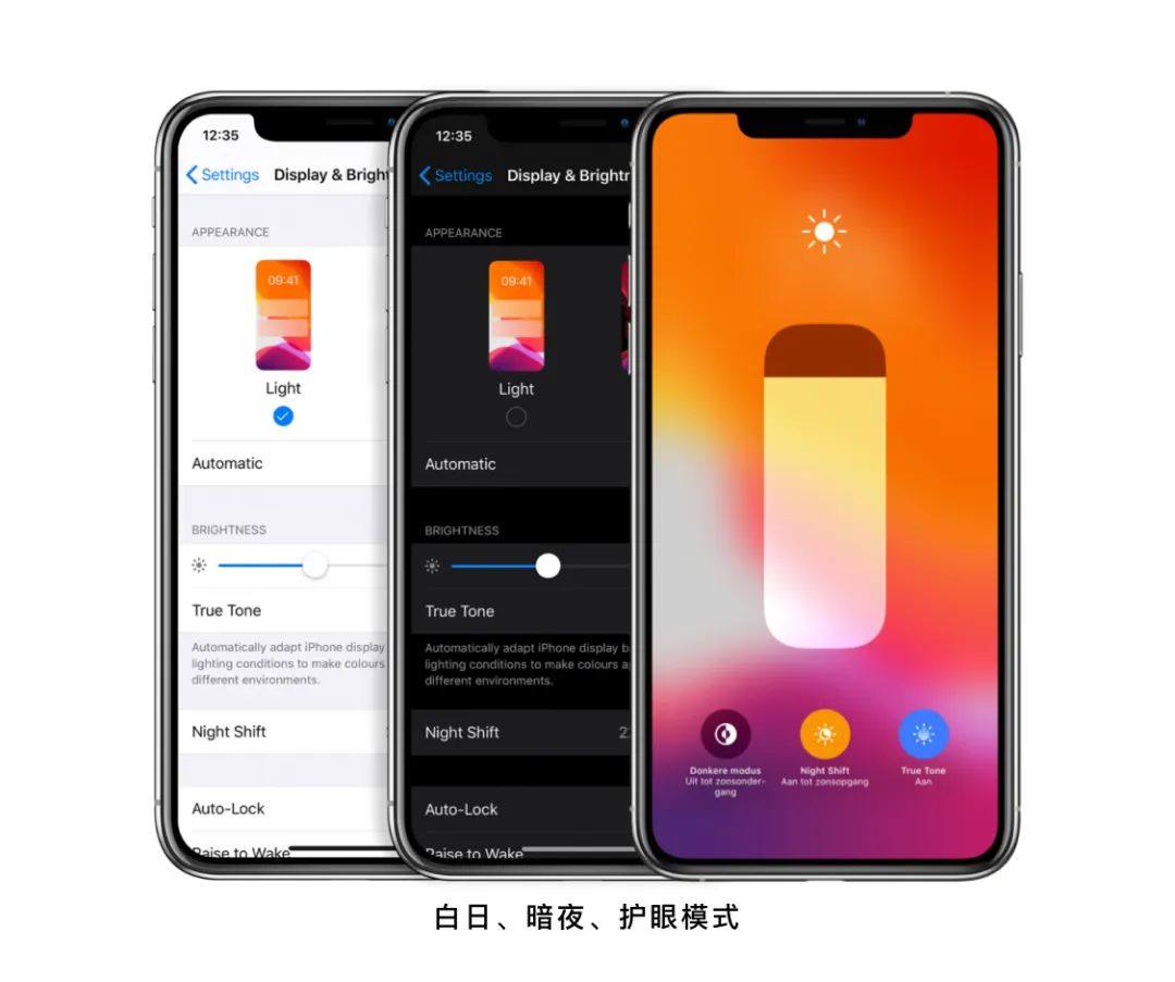 如何运用创新思路来设计产品？