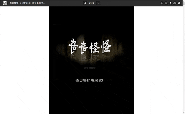 100个弹框界面设计小结