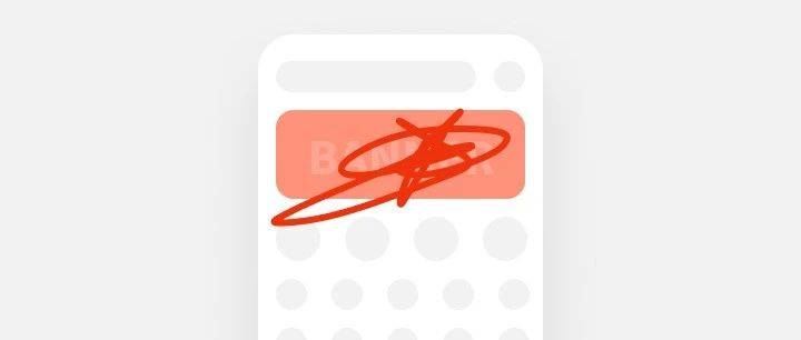 大厂APP竟默默把banner撤下，背后原因不简单