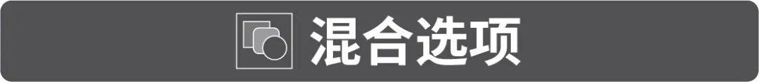 AI中的混合工具，轻松设计炫酷海报
