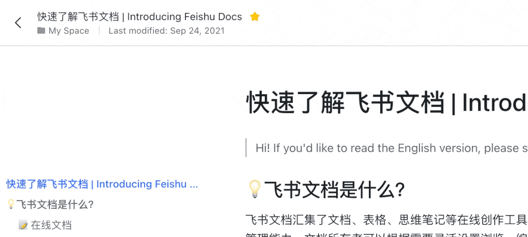 很多界面按钮悬停不变色了，这是大势所趋？