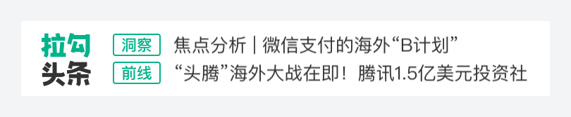 界面设计中有那些重要的设计小元素呢