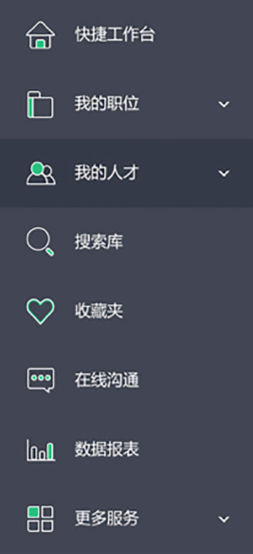 一起来了解组件化设计与开发的思维方式