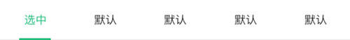 一起来了解组件化设计与开发的思维方式
