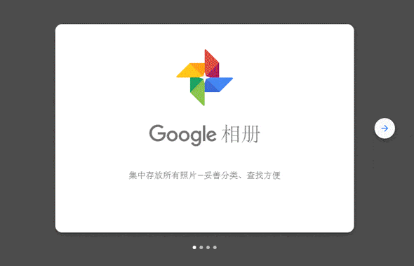 100个弹框界面设计小结