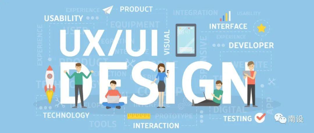 改善网站的UI / UX设计实用技巧