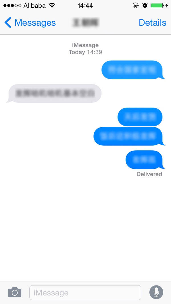 iOS设计的这些神细节你发现了吗？