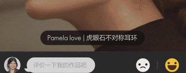 让设计更有趣味性的5个Tips