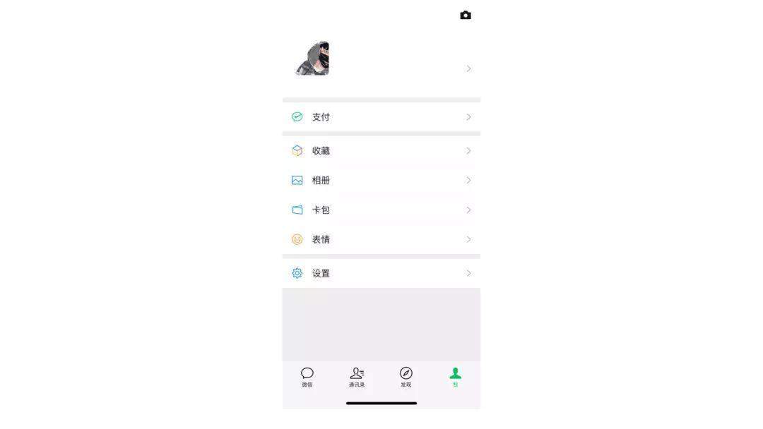 拇指驱动产品设计 — 手势交互 