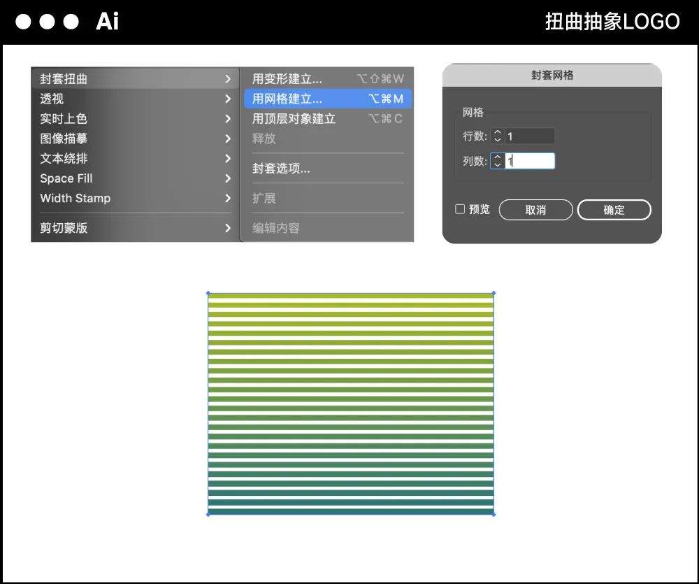 好看的LOGO，都可以用AI工具实现！