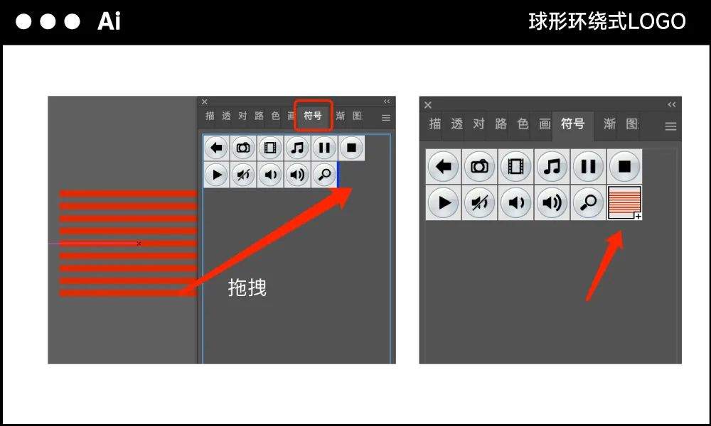 好看的LOGO，都可以用AI工具实现！