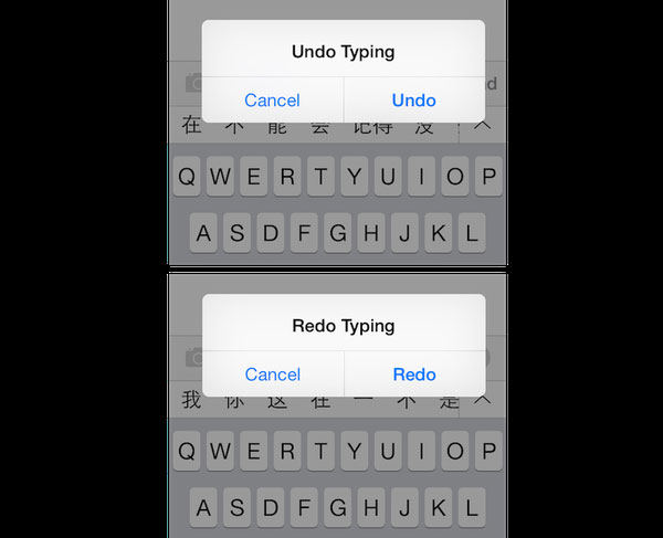 iOS设计的这些神细节你发现了吗？