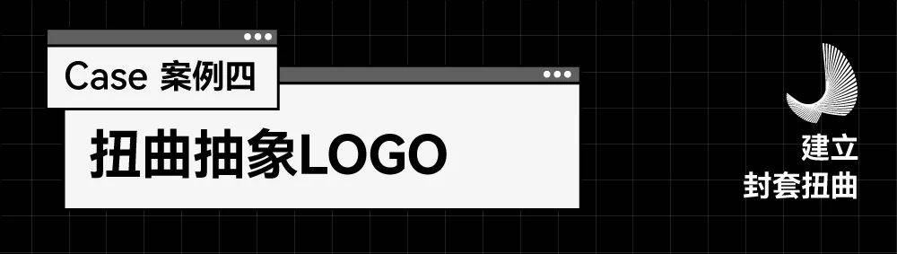 好看的LOGO，都可以用AI工具实现！