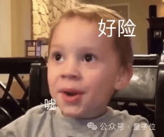 百川新模型冲顶中文测试基准！首款AI助手“百小应”同时发布，“最懂搜索”