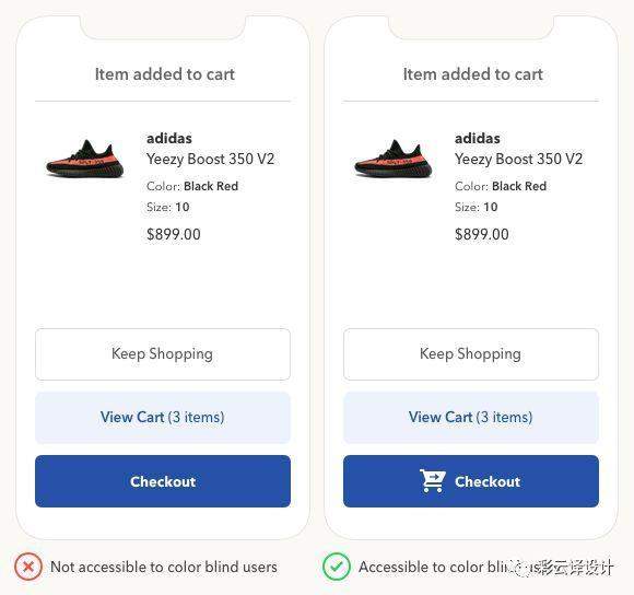 这样设计按钮，会提高转化率哦